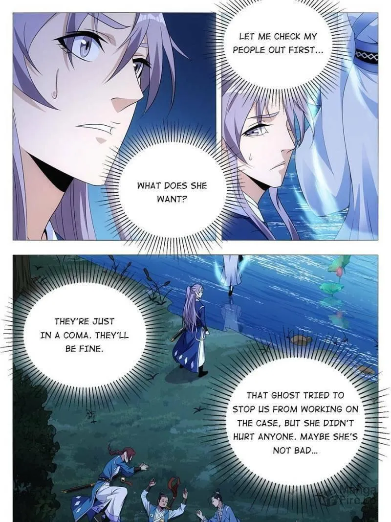 Great Zhou Immortal Officials Chapter 23 page 3 - 