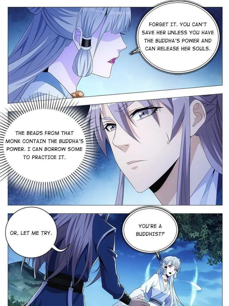 Great Zhou Immortal Officials Chapter 23 page 23 - 