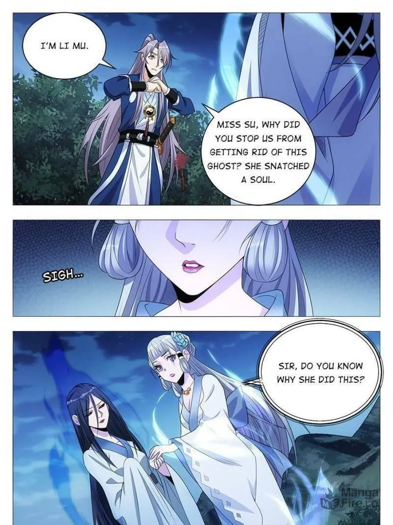 Great Zhou Immortal Officials Chapter 23 page 5 - 