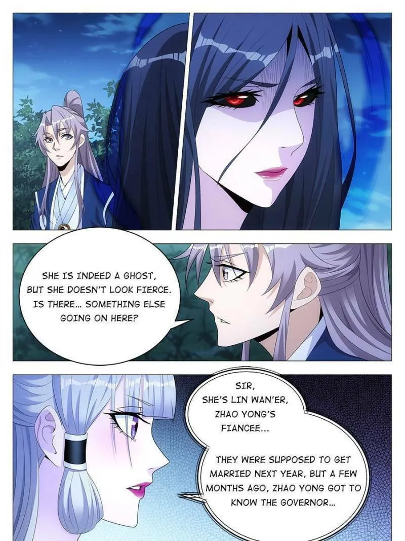 Great Zhou Immortal Officials Chapter 23 page 7 - 