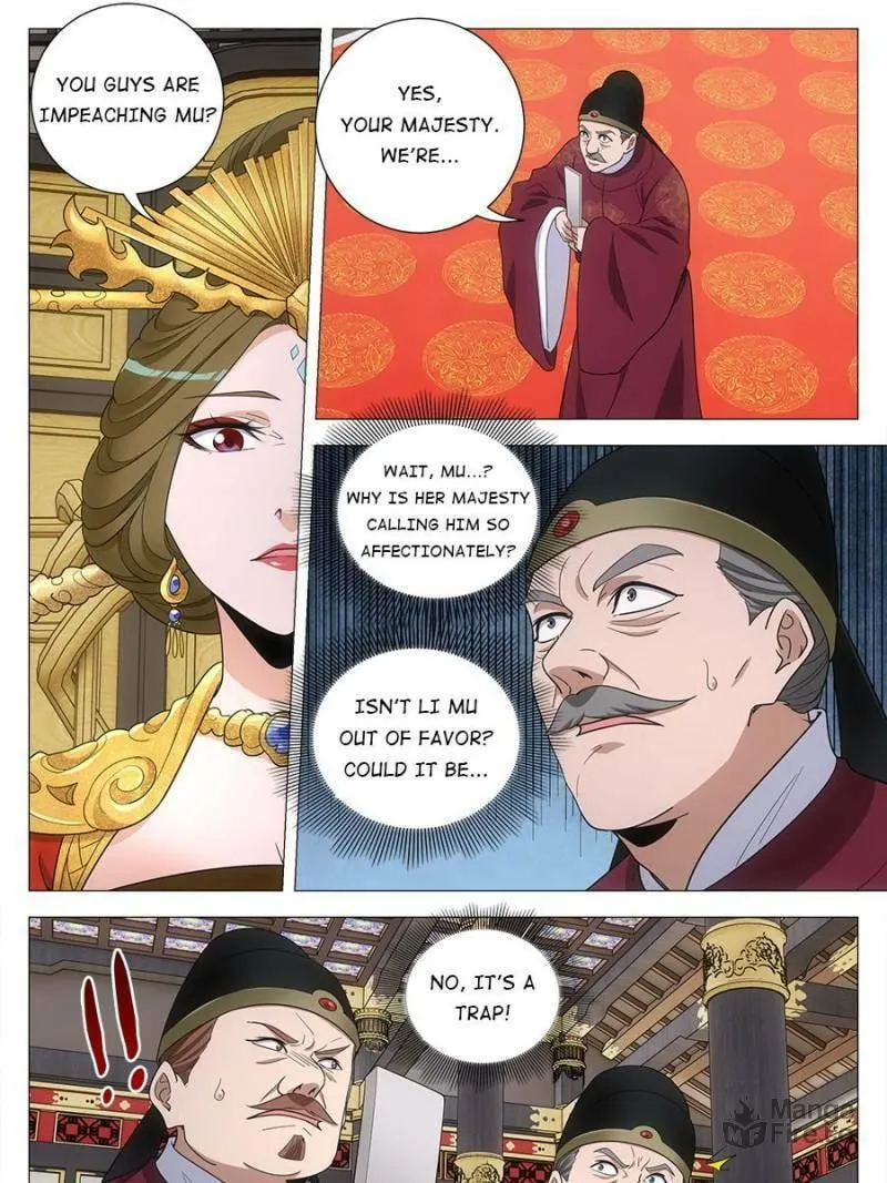 Great Zhou Immortal Officials Chapter 230 page 15 - 