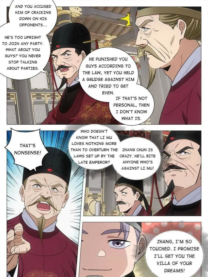 Great Zhou Immortal Officials Chapter 230 page 19 - 