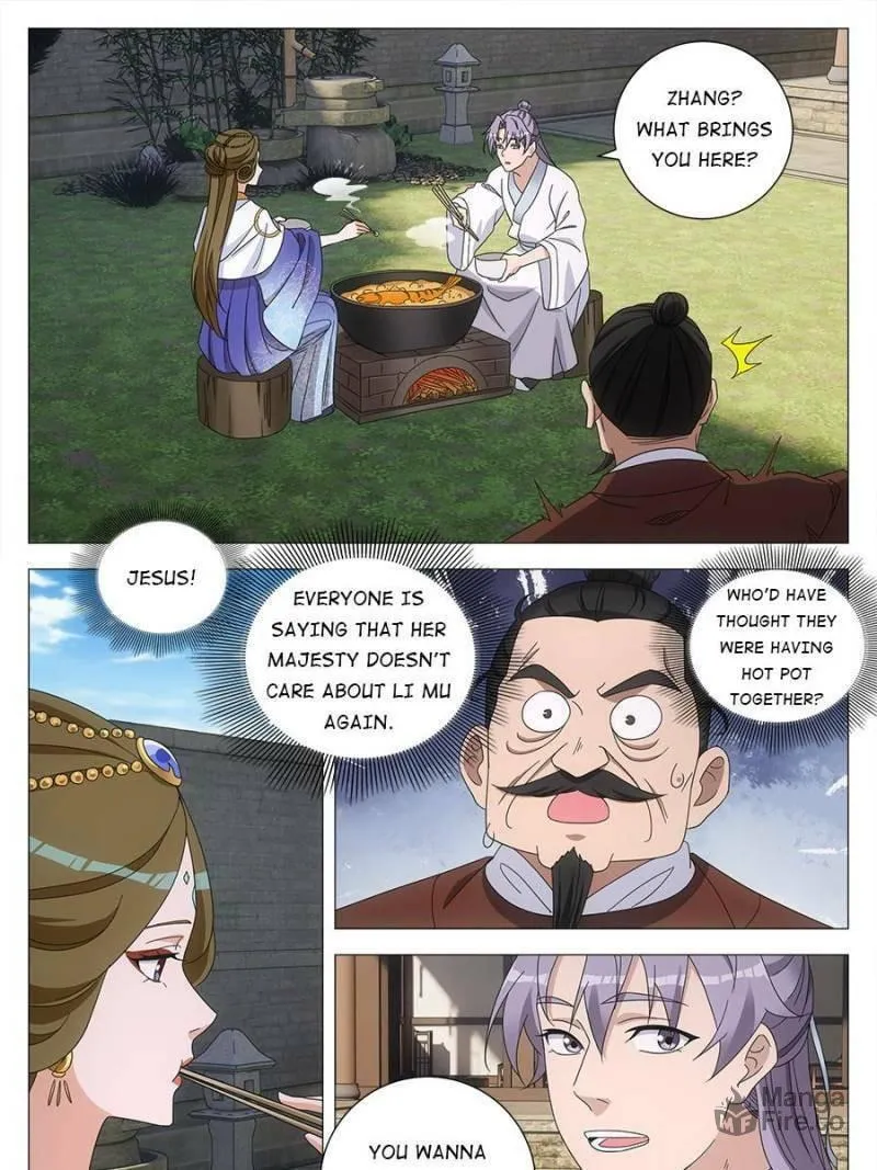 Great Zhou Immortal Officials Chapter 230 page 3 - 