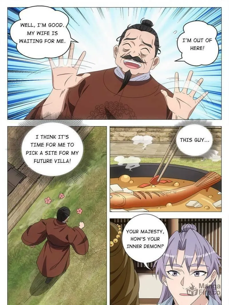 Great Zhou Immortal Officials Chapter 230 page 5 - 