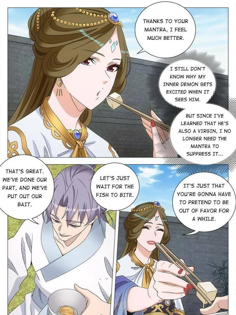 Great Zhou Immortal Officials Chapter 230 page 7 - 