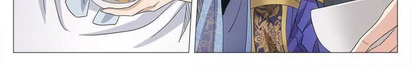 Great Zhou Immortal Officials Chapter 230 page 8 - 