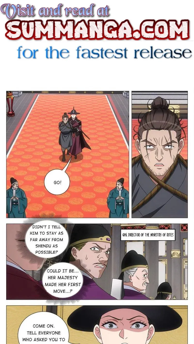 Great Zhou Immortal Officials Chapter 231 page 1 - 