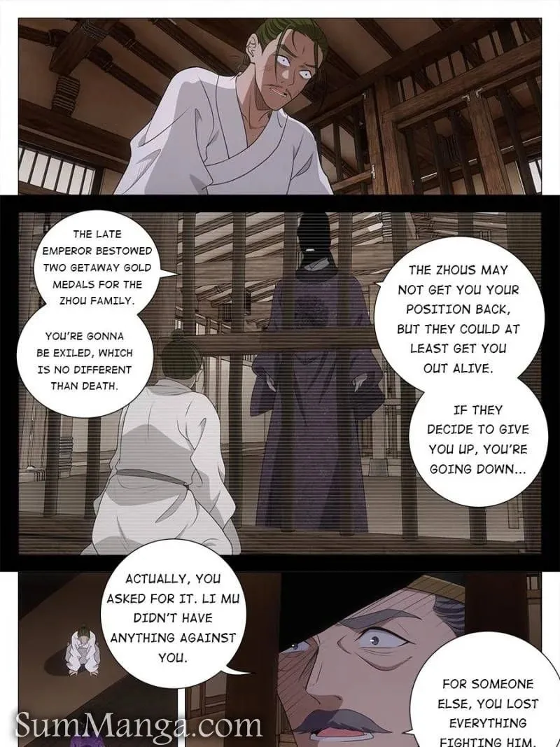 Great Zhou Immortal Officials Chapter 231 page 13 - 