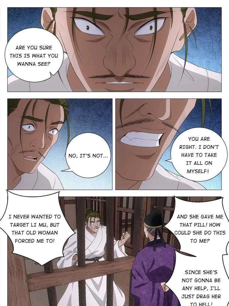 Great Zhou Immortal Officials Chapter 231 page 17 - 