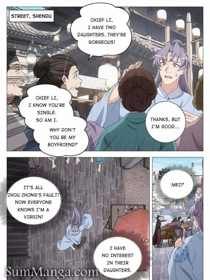 Great Zhou Immortal Officials Chapter 231 page 19 - 