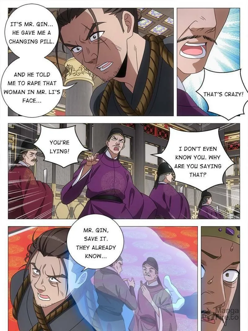 Great Zhou Immortal Officials Chapter 231 page 3 - 