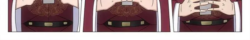 Great Zhou Immortal Officials Chapter 231 page 8 - 