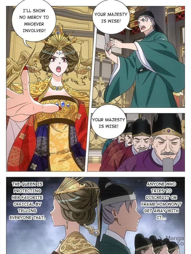 Great Zhou Immortal Officials Chapter 231 page 9 - 