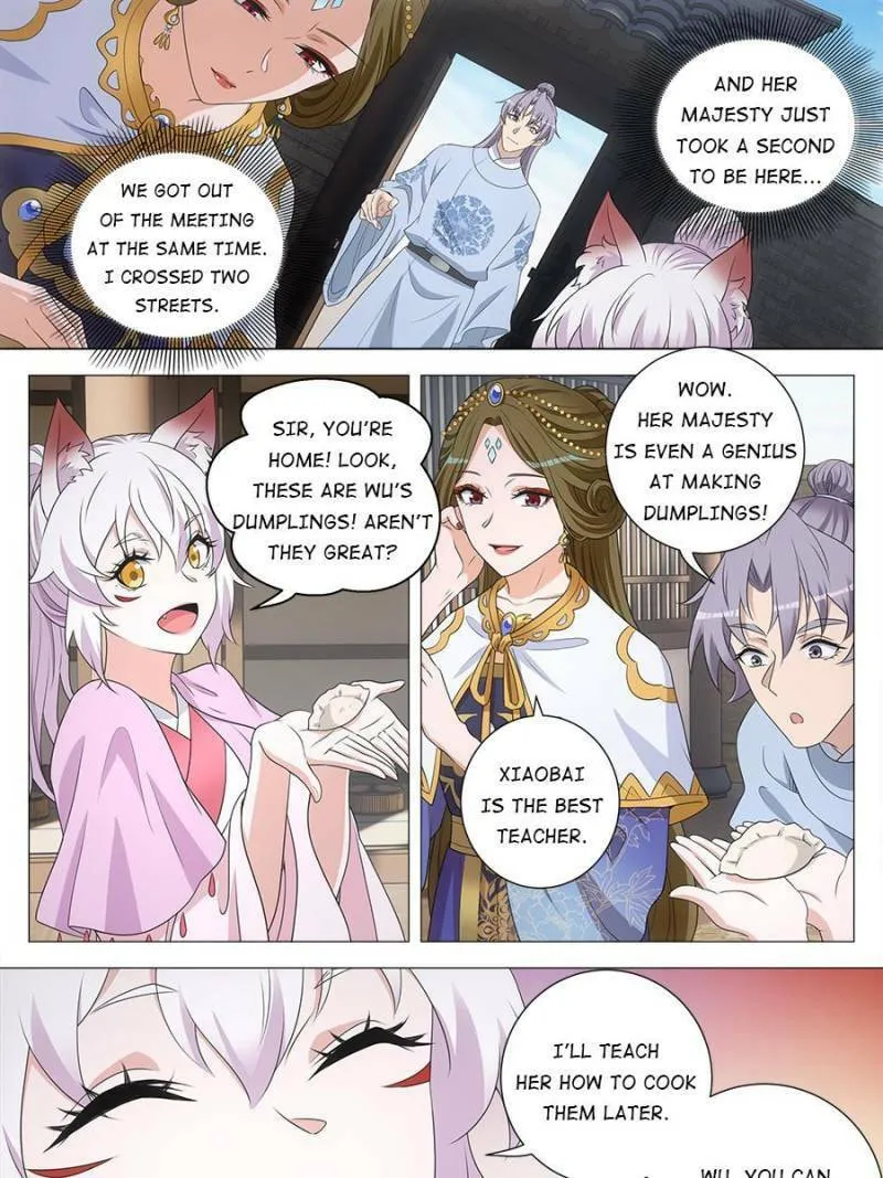 Great Zhou Immortal Officials Chapter 232 page 13 - 