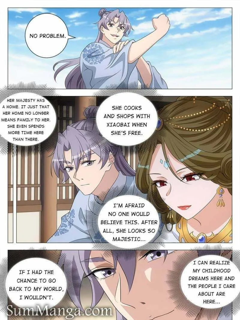 Great Zhou Immortal Officials Chapter 232 page 17 - 