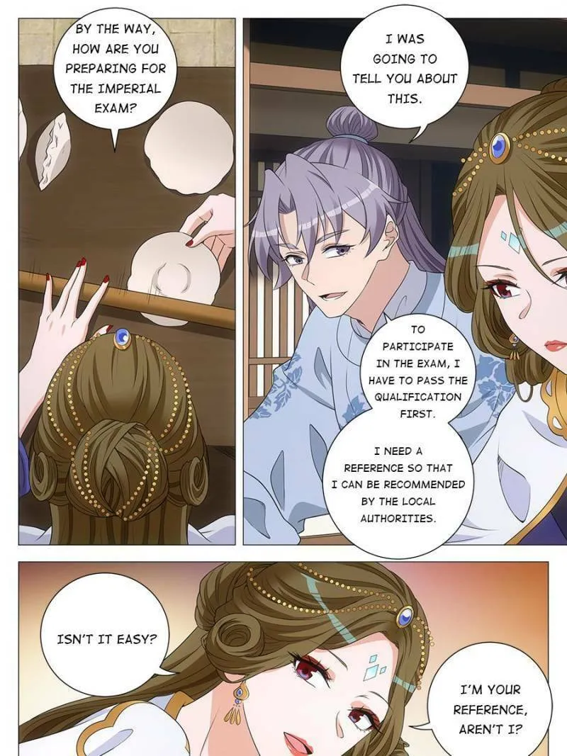 Great Zhou Immortal Officials Chapter 232 page 19 - 