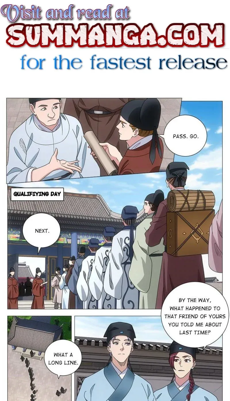 Great Zhou Immortal Officials Chapter 233 page 1 - 