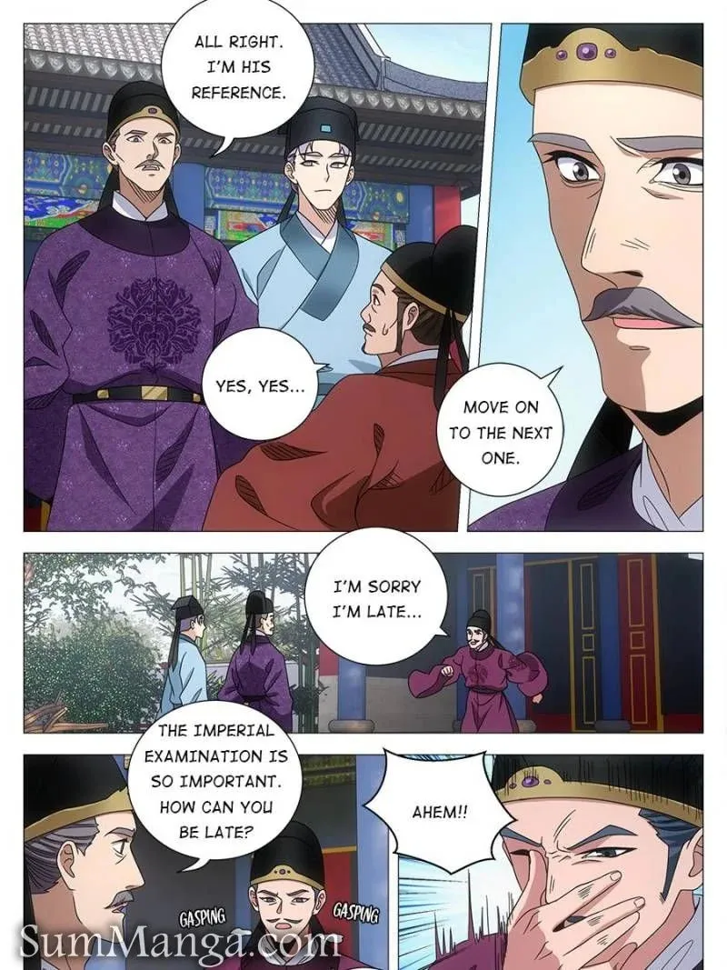 Great Zhou Immortal Officials Chapter 233 page 11 - 