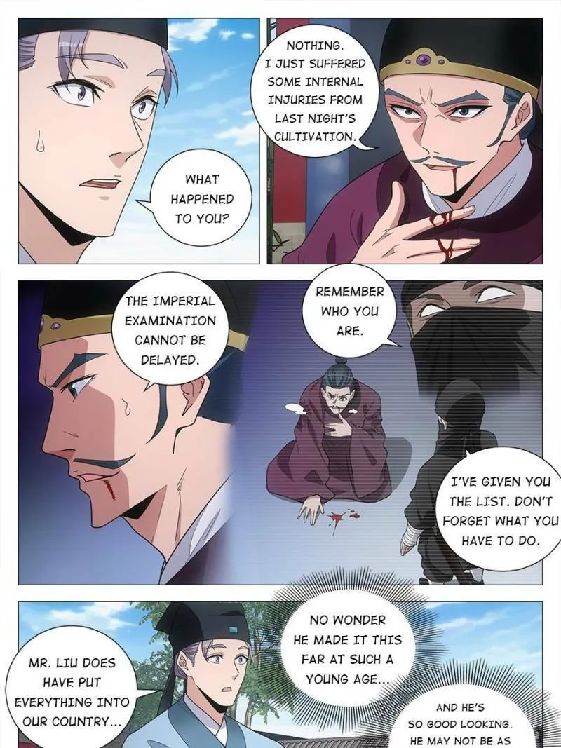 Great Zhou Immortal Officials Chapter 233 page 13 - 