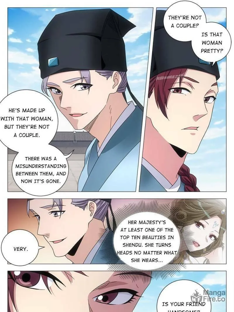 Great Zhou Immortal Officials Chapter 233 page 3 - 
