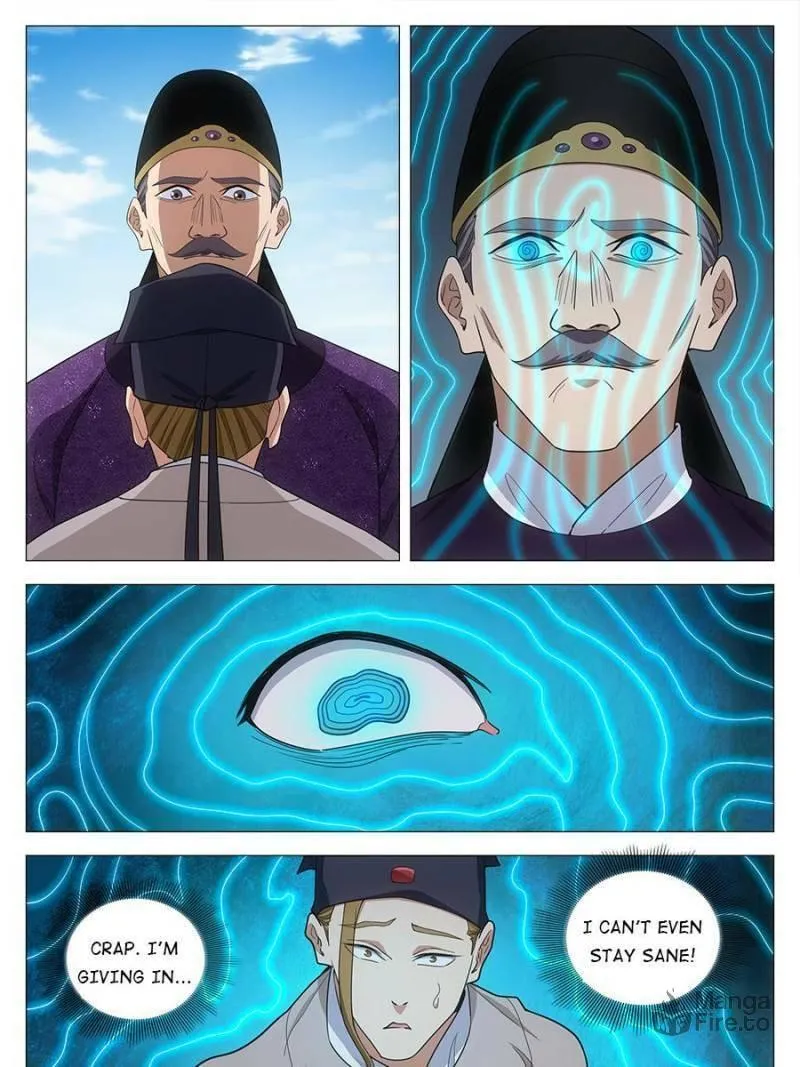 Great Zhou Immortal Officials Chapter 233 page 21 - 