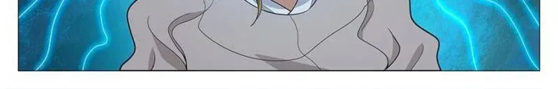 Great Zhou Immortal Officials Chapter 233 page 22 - 