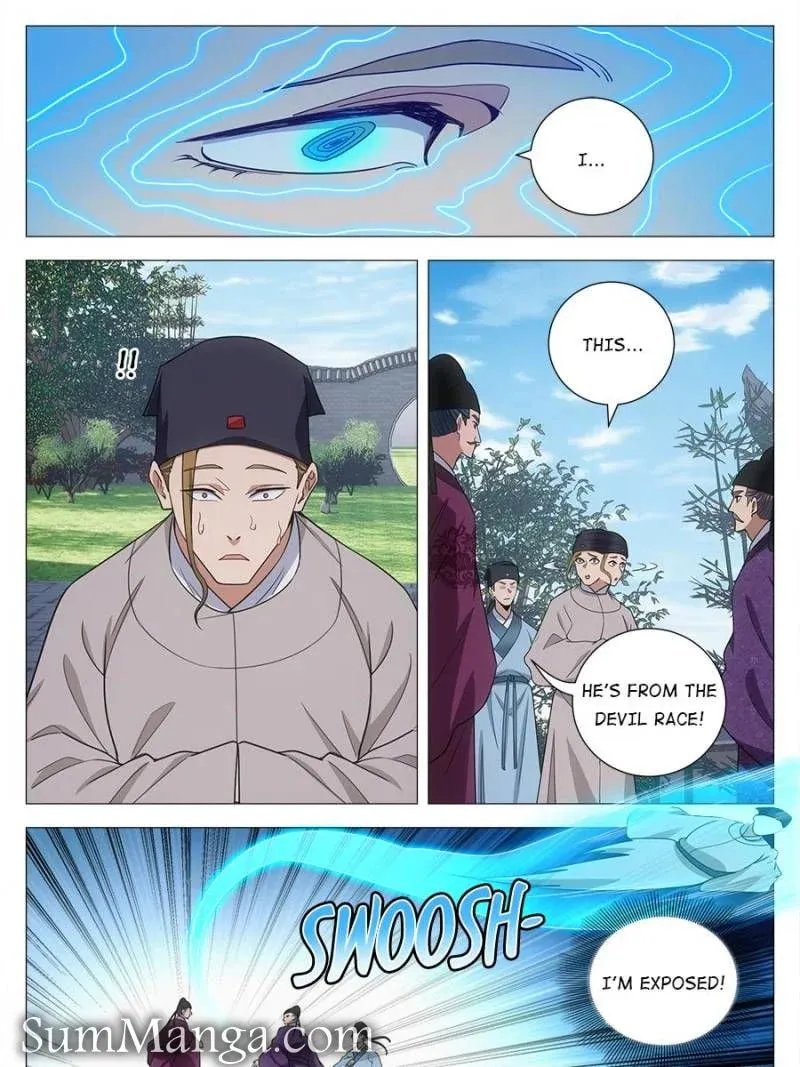 Great Zhou Immortal Officials Chapter 233 page 23 - 