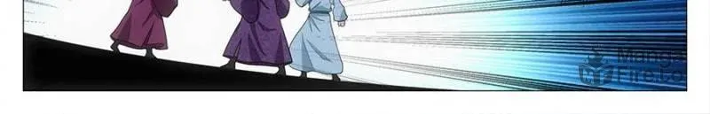 Great Zhou Immortal Officials Chapter 233 page 24 - 