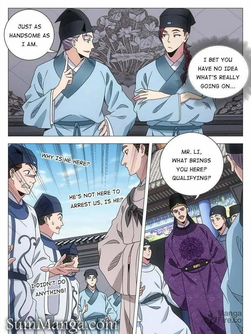 Great Zhou Immortal Officials Chapter 233 page 5 - 