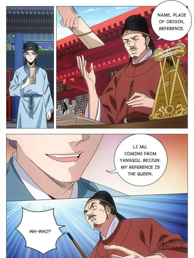Great Zhou Immortal Officials Chapter 233 page 9 - 