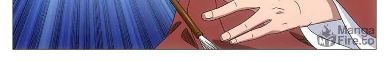 Great Zhou Immortal Officials Chapter 233 page 10 - 