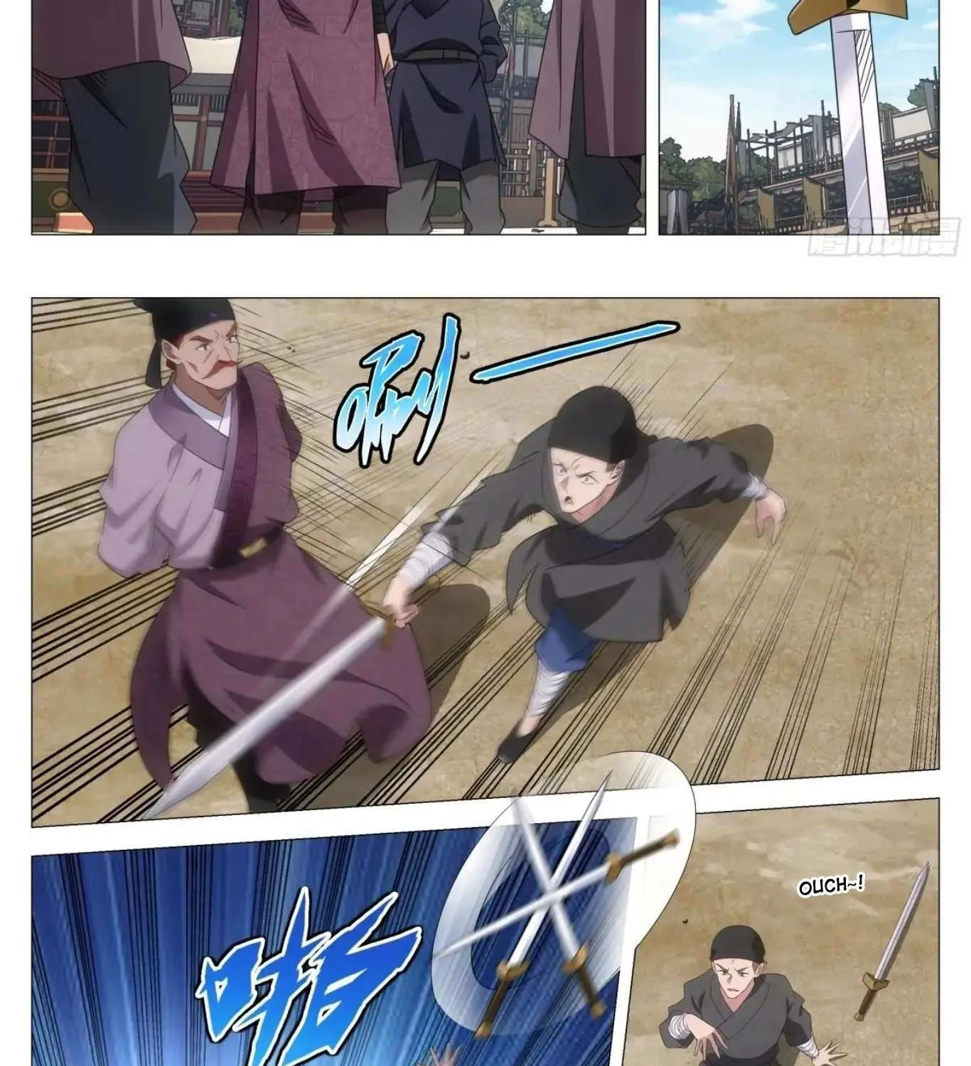 Great Zhou Immortal Officials Chapter 234 page 13 - 