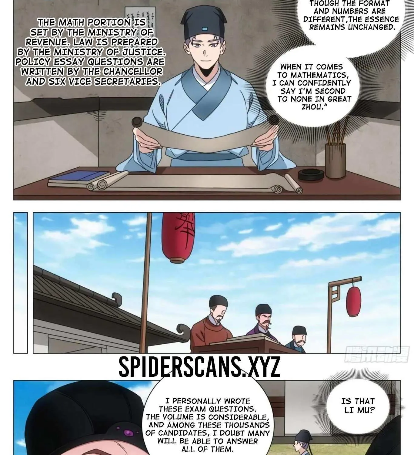 Great Zhou Immortal Officials Chapter 234 page 7 - 