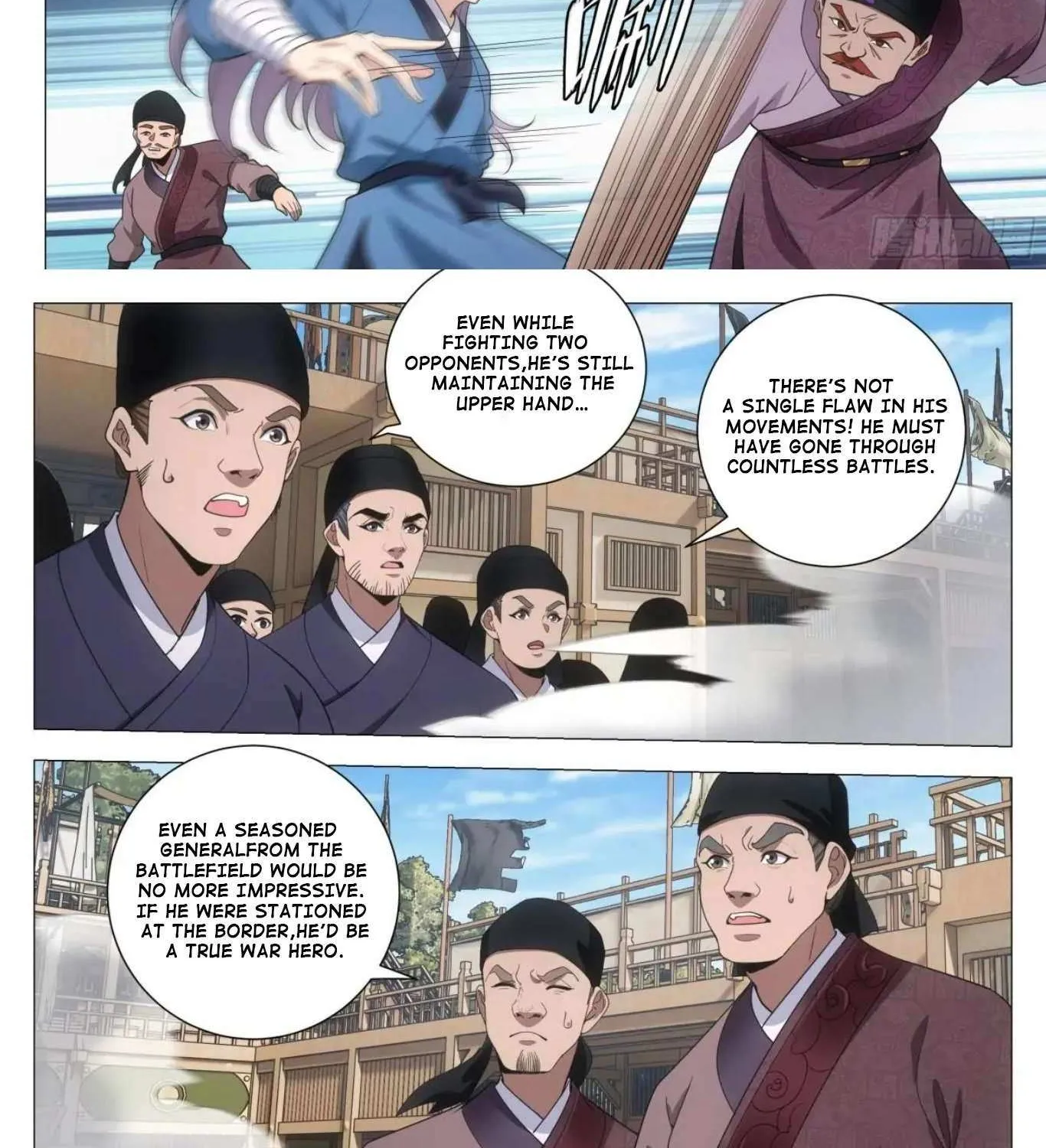 Great Zhou Immortal Officials Chapter 235 page 13 - 