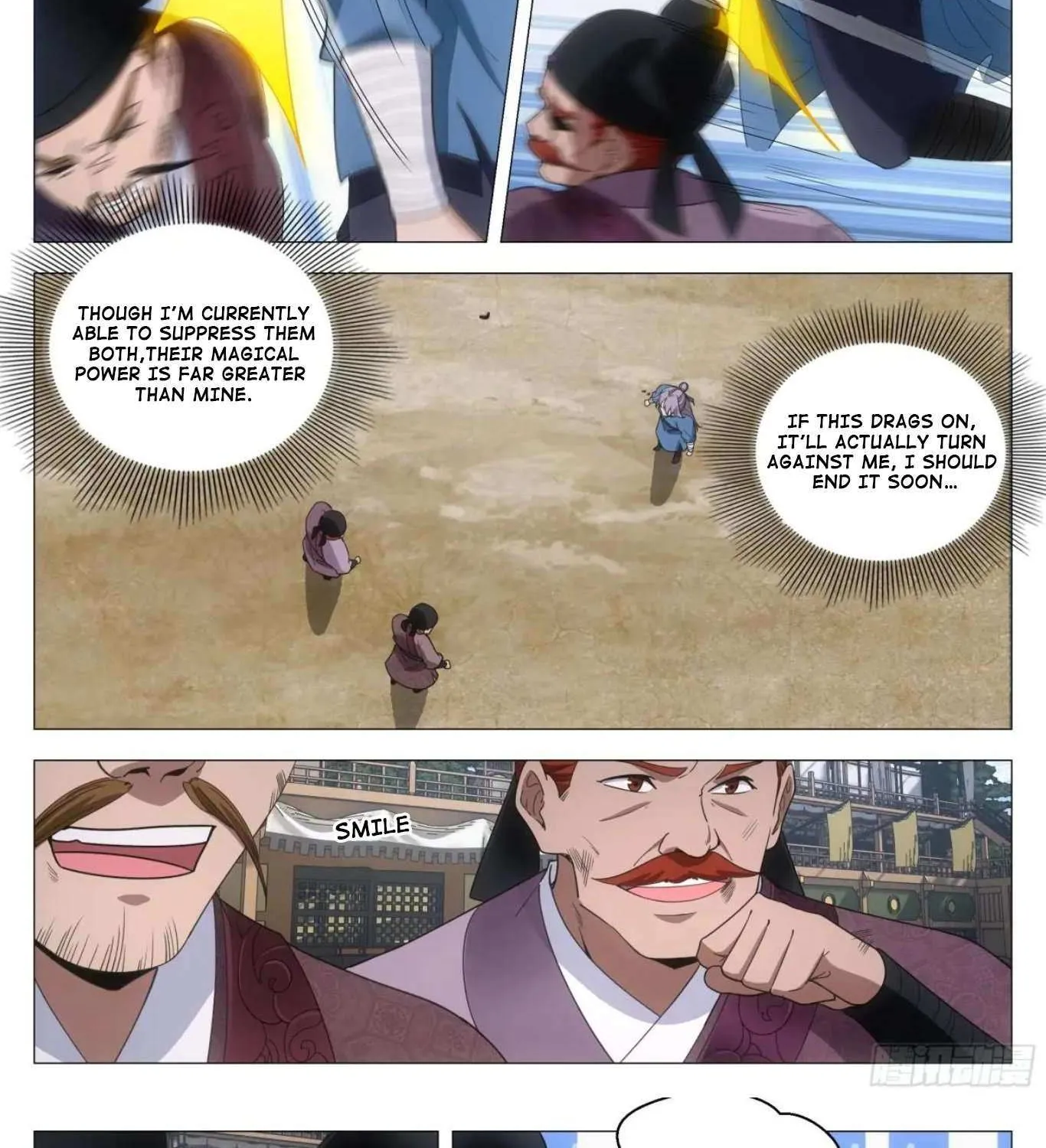 Great Zhou Immortal Officials Chapter 235 page 15 - 
