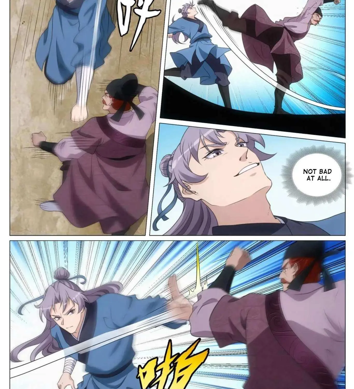 Great Zhou Immortal Officials Chapter 235 page 8 - 