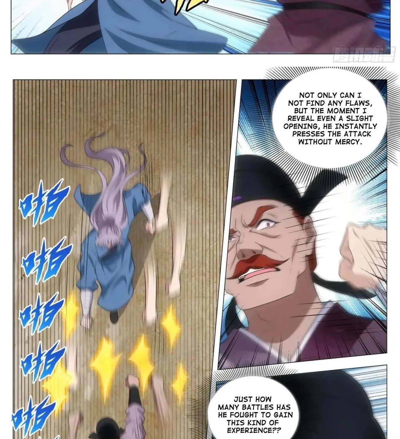 Great Zhou Immortal Officials Chapter 235 page 9 - 