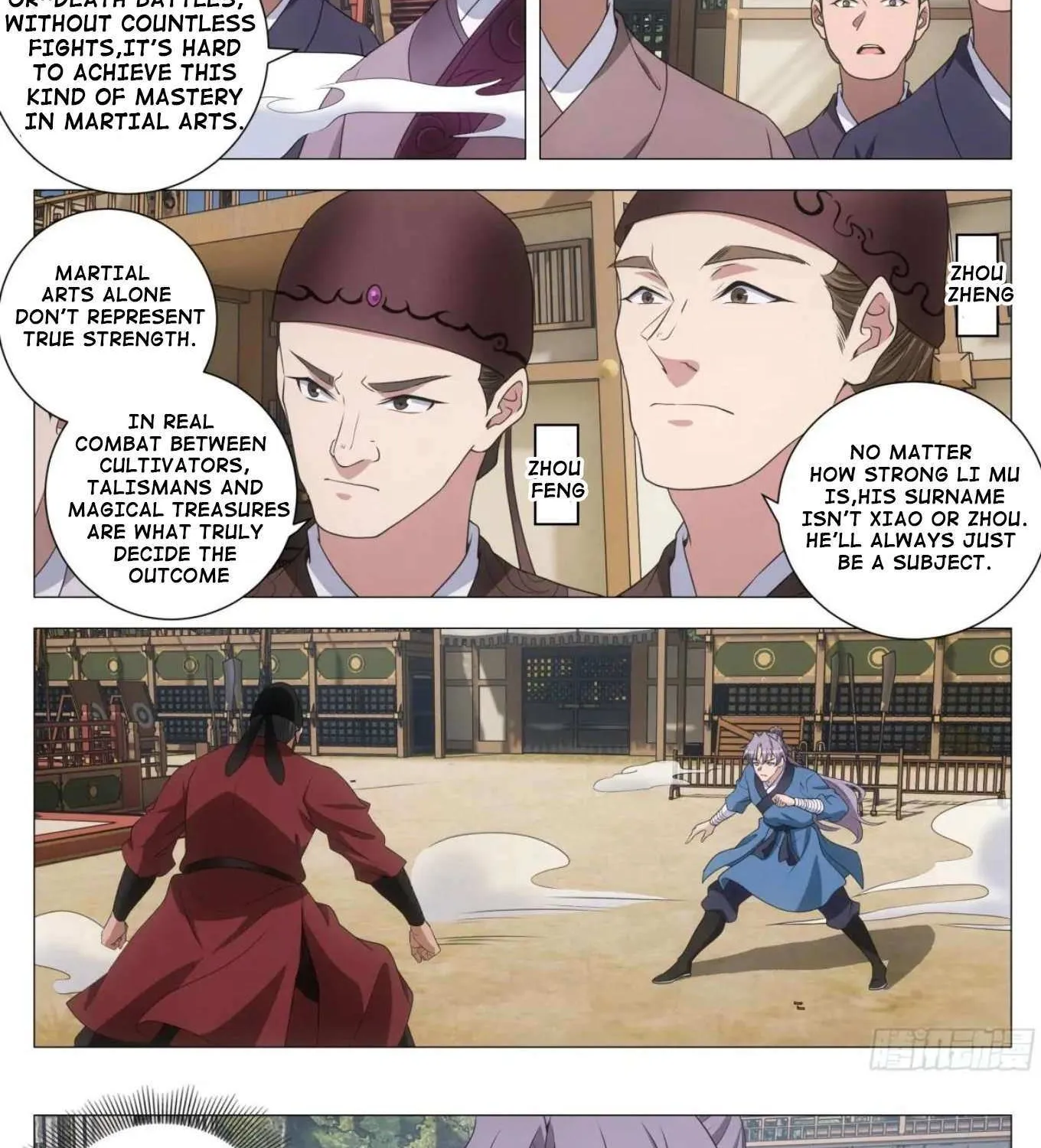 Great Zhou Immortal Officials Chapter 236 page 11 - 