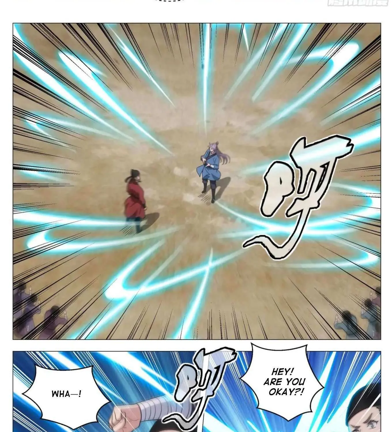 Great Zhou Immortal Officials Chapter 236 page 16 - 