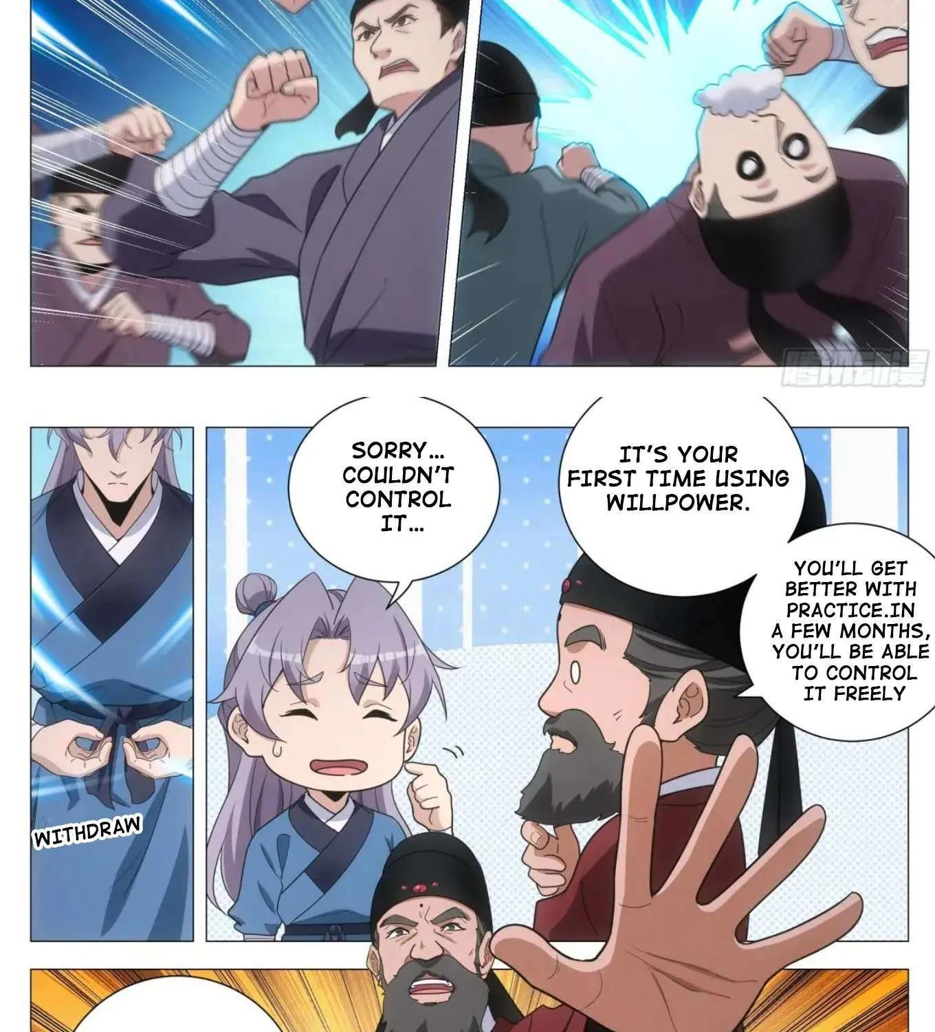 Great Zhou Immortal Officials Chapter 236 page 17 - 
