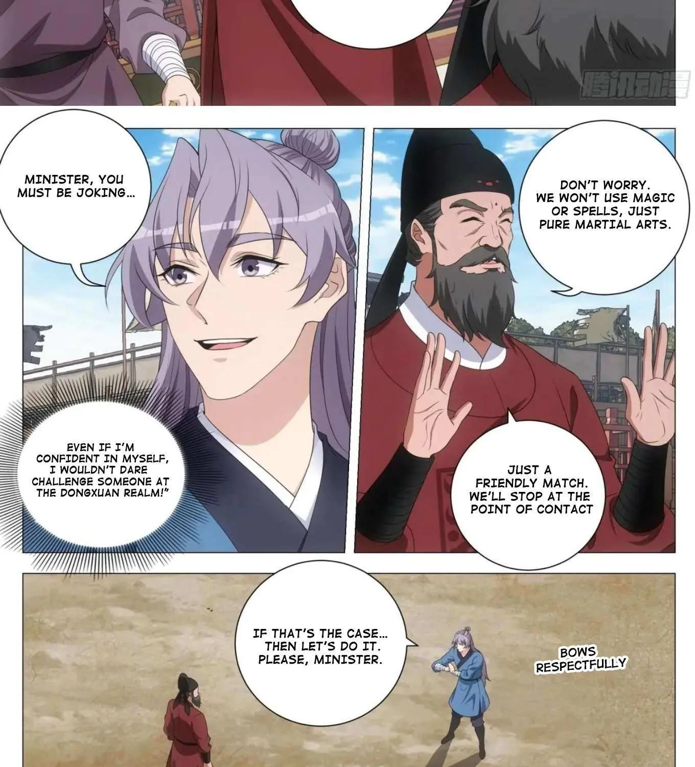 Great Zhou Immortal Officials Chapter 236 page 5 - 
