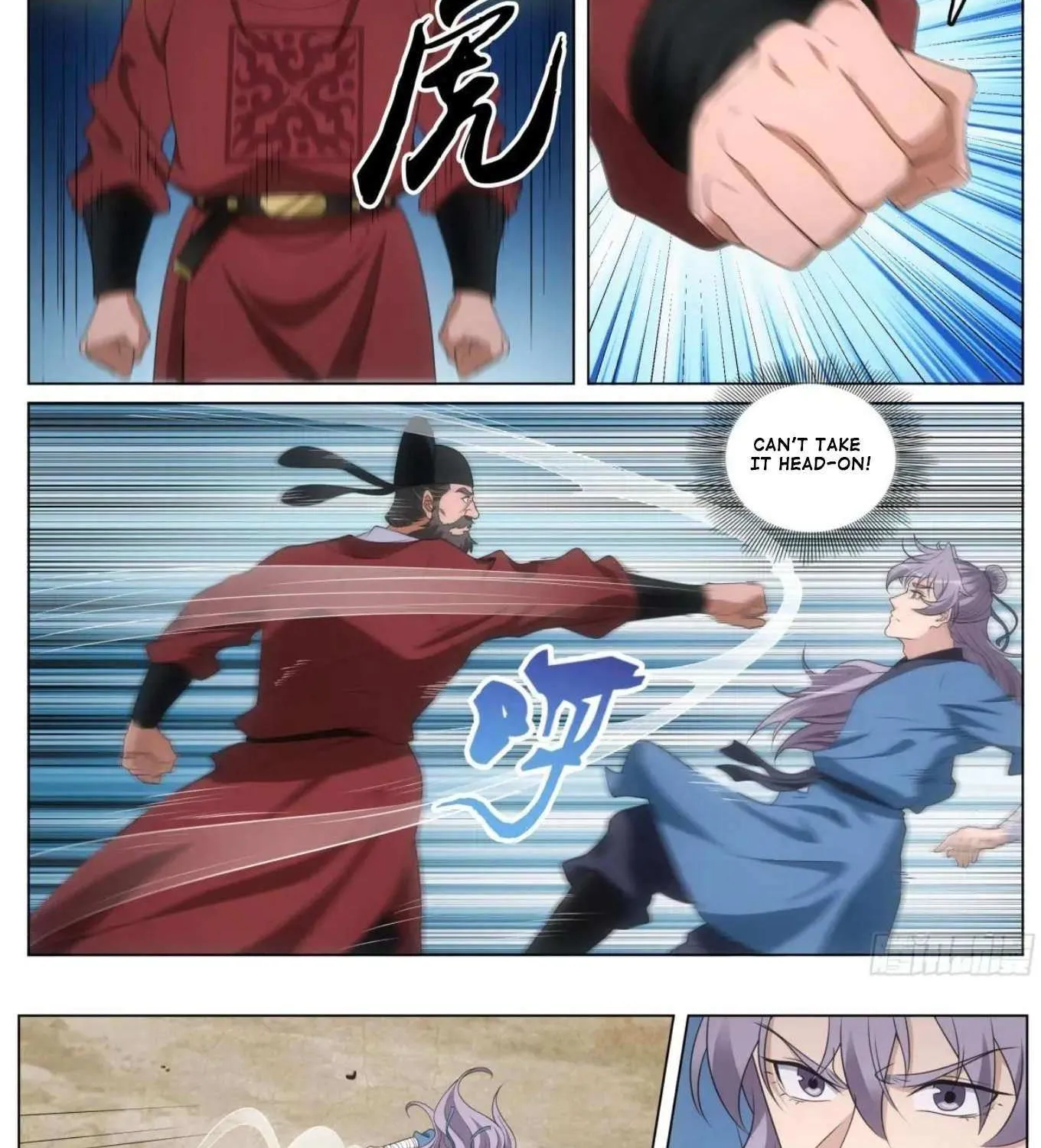 Great Zhou Immortal Officials Chapter 236 page 7 - 