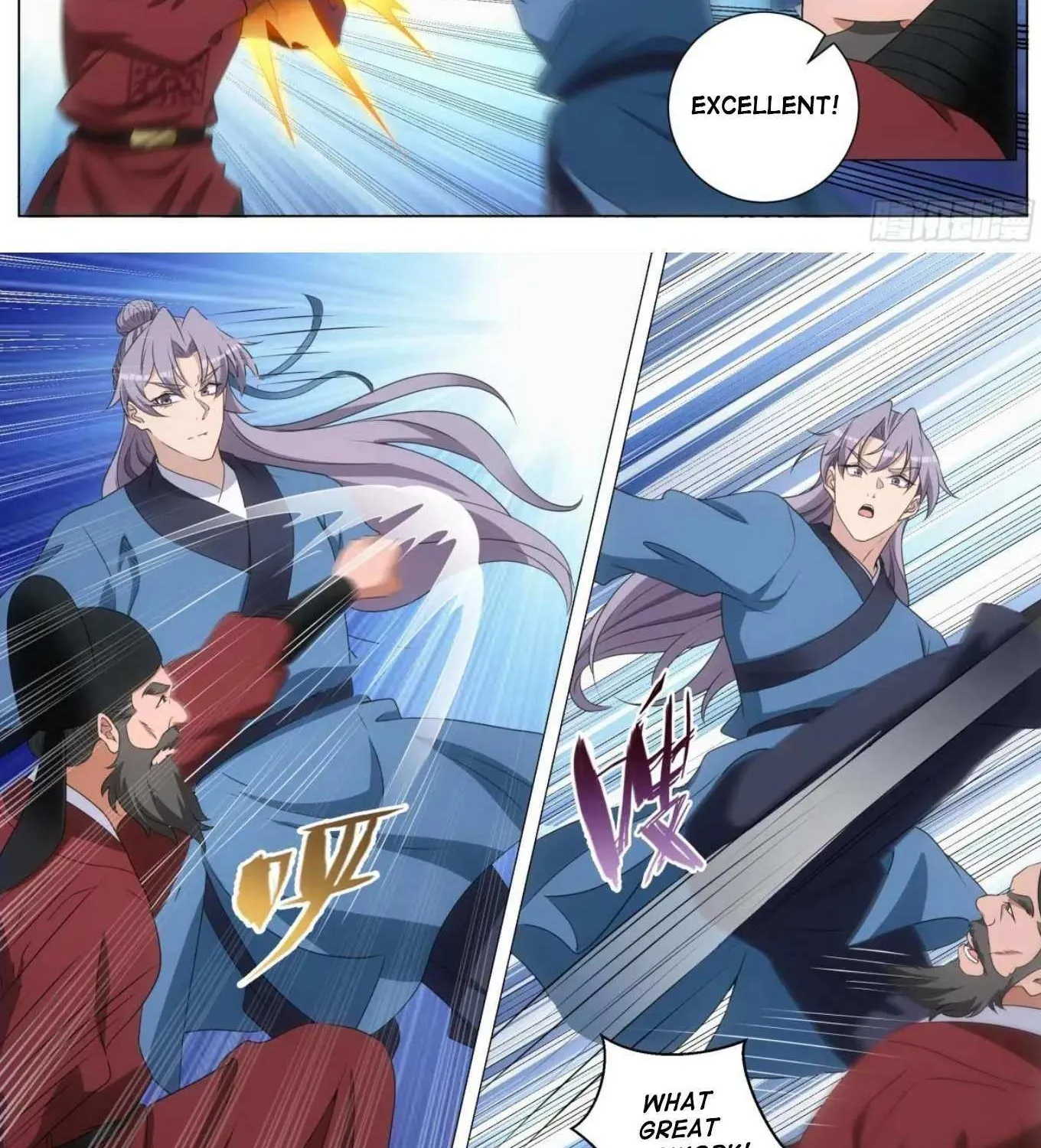 Great Zhou Immortal Officials Chapter 236 page 9 - 