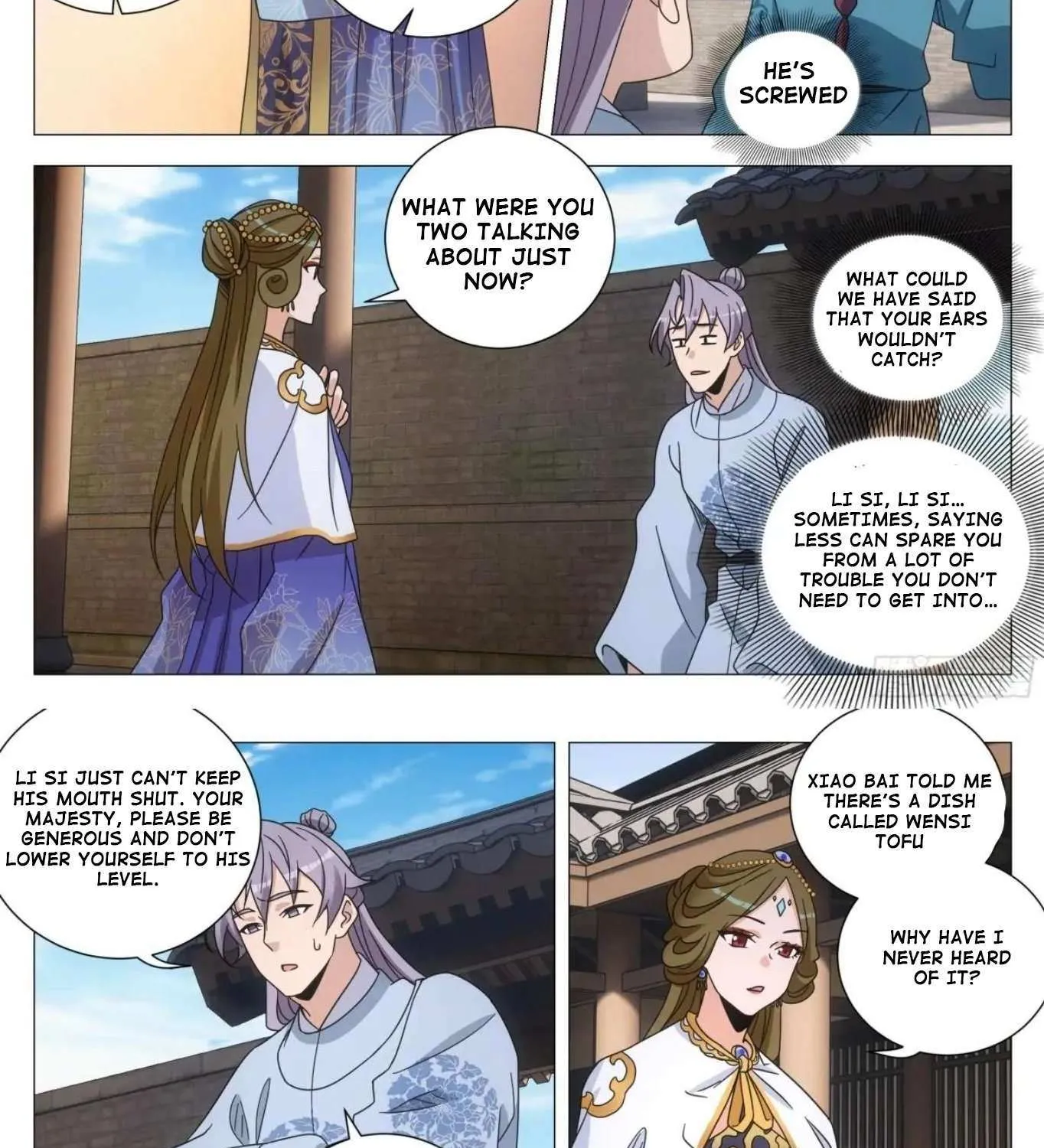 Great Zhou Immortal Officials Chapter 237 page 14 - 