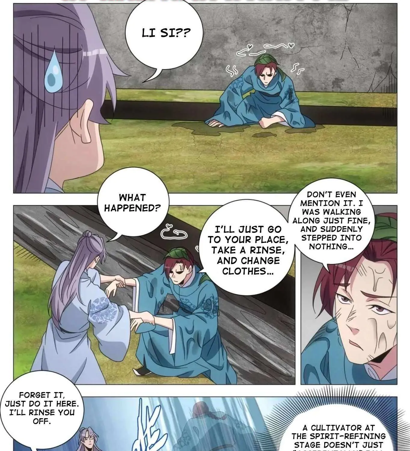 Great Zhou Immortal Officials Chapter 237 page 16 - 