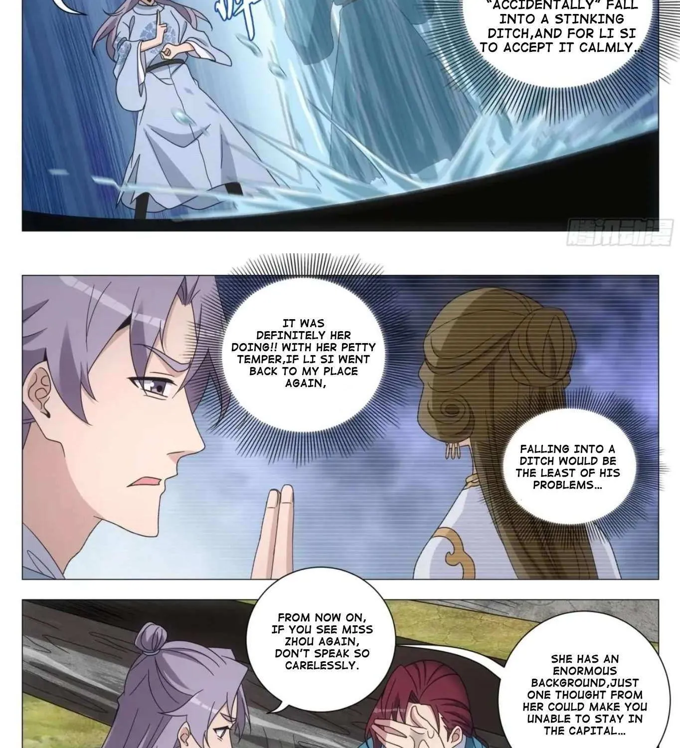 Great Zhou Immortal Officials Chapter 237 page 17 - 