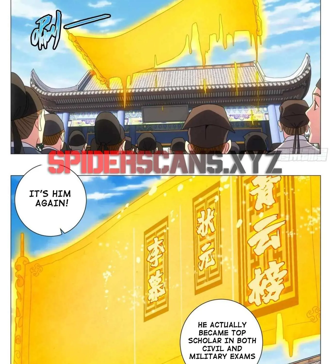 Great Zhou Immortal Officials Chapter 237 page 6 - 