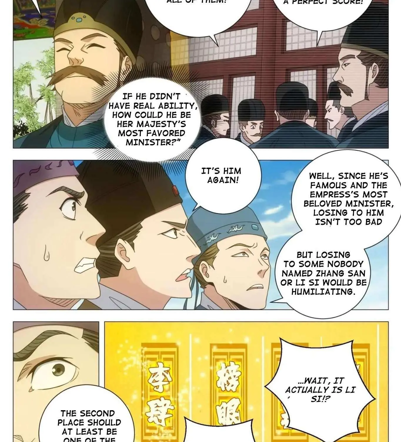 Great Zhou Immortal Officials Chapter 237 page 8 - 