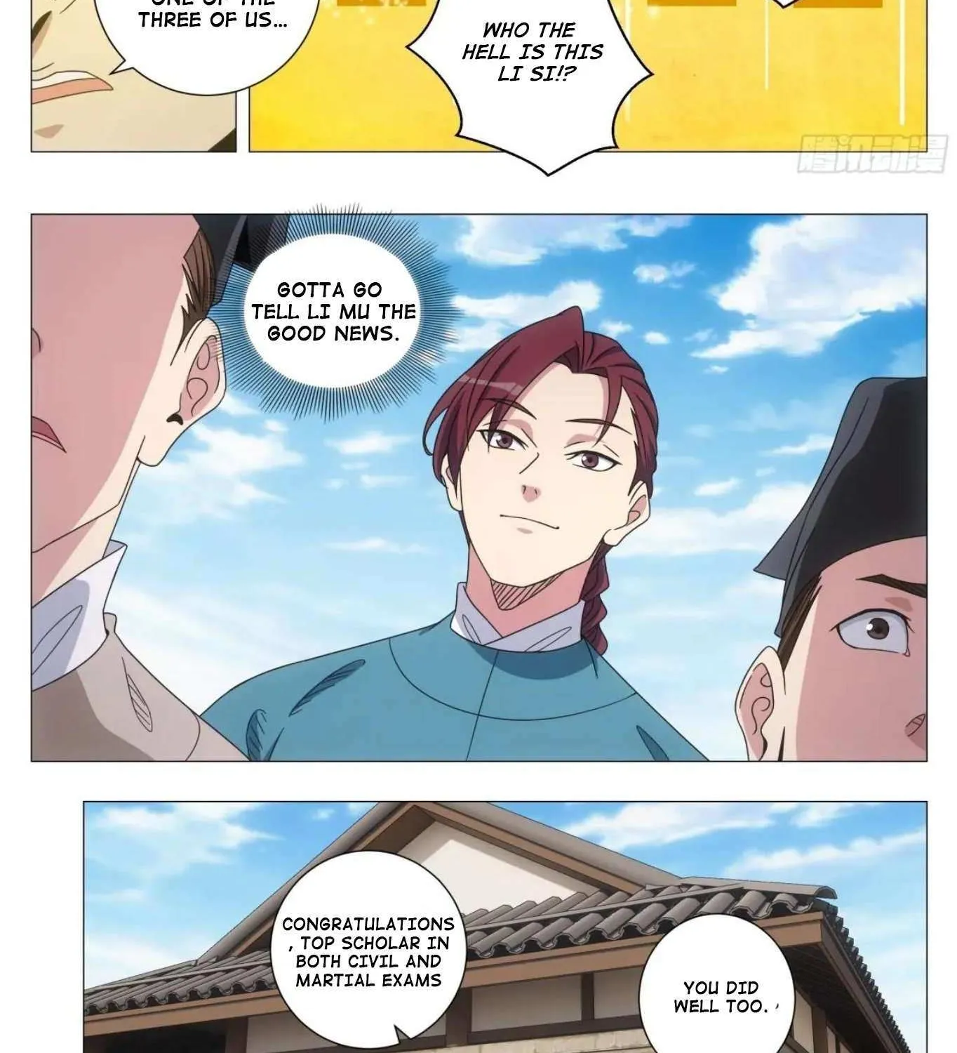 Great Zhou Immortal Officials Chapter 237 page 9 - 