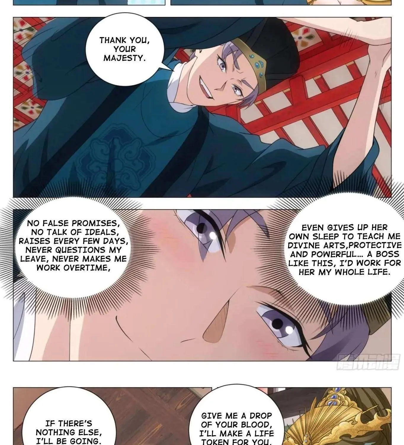 Great Zhou Immortal Officials Chapter 238 page 11 - 